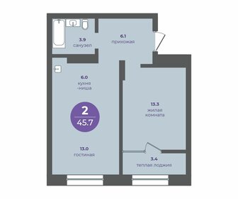45,2 м², 2-комнатная квартира 5 785 600 ₽ - изображение 4
