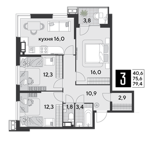 78,2 м², 3-комнатная квартира 9 302 230 ₽ - изображение 11