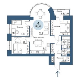 96 м², 4-комнатная квартира 17 280 000 ₽ - изображение 54