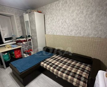 16,1 м², квартира-студия 1 750 000 ₽ - изображение 66