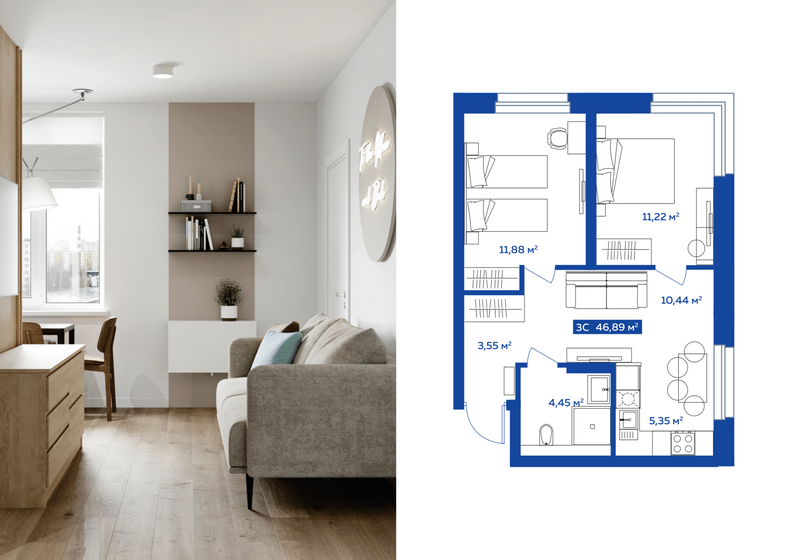 46,5 м², 3-комнатные апартаменты 7 490 000 ₽ - изображение 1