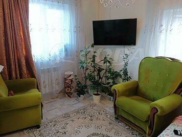 92,5 м² дом, 16,3 сотки участок 6 250 000 ₽ - изображение 53