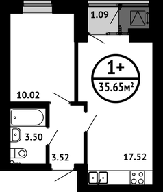 39,7 м², 1-комнатная квартира 4 990 000 ₽ - изображение 130