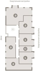70,1 м², 1-комнатная квартира 11 000 000 ₽ - изображение 17
