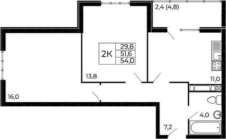 Квартира 54 м², 2-комнатная - изображение 1