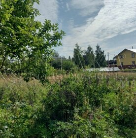 Купить квартиру с большой кухней на улице Архитектора Петина в Краснодаре - изображение 3