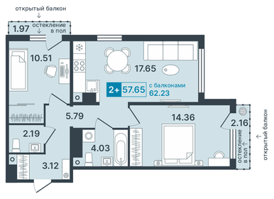 Квартира 57,7 м², 2-комнатная - изображение 1