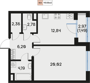 67,4 м², 1-комнатная квартира 29 286 410 ₽ - изображение 9
