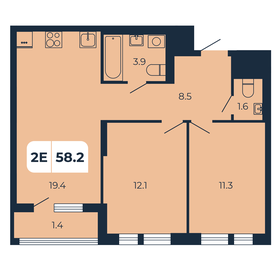 44,5 м², 2-комнатная квартира 3 900 000 ₽ - изображение 110