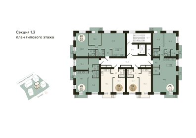 37,2 м², 1-комнатная квартира 3 850 000 ₽ - изображение 63