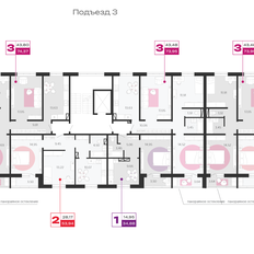 Квартира 53,9 м², 2-комнатная - изображение 2