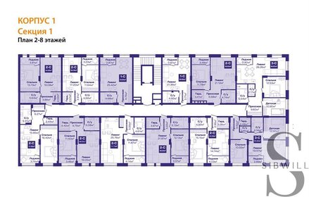 46,2 м², 1-комнатная квартира 6 320 000 ₽ - изображение 10