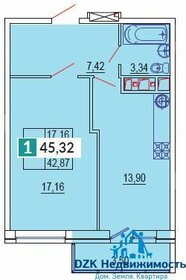 Квартира 45,3 м², 1-комнатная - изображение 1