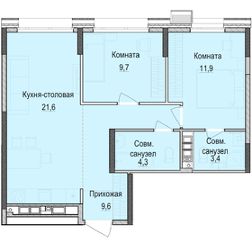 Квартира 60,4 м², 2-комнатная - изображение 1