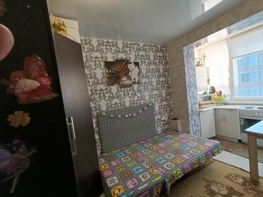 23 м², квартира-студия 2 550 000 ₽ - изображение 67