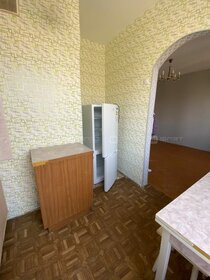 45,6 м², 2-комнатная квартира 6 689 000 ₽ - изображение 16