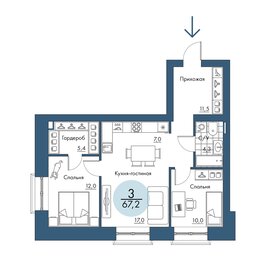 70 м², 4-комнатная квартира 10 500 000 ₽ - изображение 48