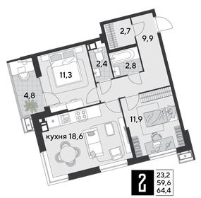 64,1 м², 2-комнатная квартира 10 031 650 ₽ - изображение 61