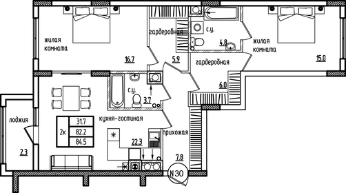 82,5 м², 2-комнатная квартира 11 000 000 ₽ - изображение 84