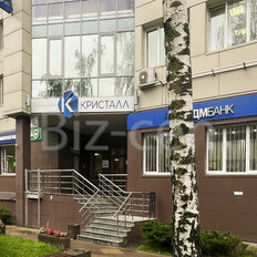41,2 м², офис - изображение 1