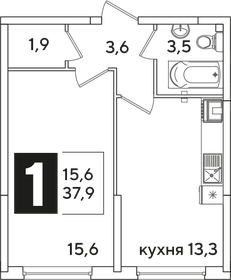 Квартира 37,9 м², 1-комнатная - изображение 2