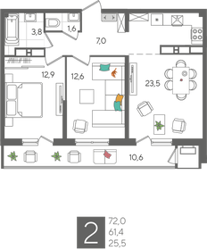 Квартира 72 м², 2-комнатная - изображение 2