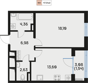 41,7 м², 1-комнатная квартира 19 000 000 ₽ - изображение 19