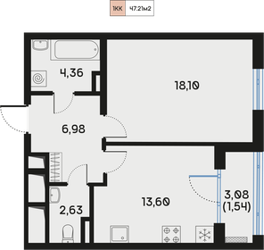 Квартира 47,2 м², 1-комнатная - изображение 1