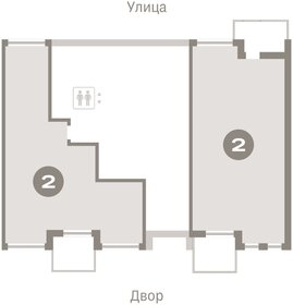84,4 м², 2-комнатная квартира 14 290 000 ₽ - изображение 21