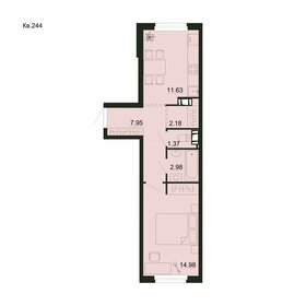 32,4 м², 1-комнатная квартира 3 400 000 ₽ - изображение 102