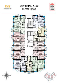 30 м², 1-комнатная квартира 4 299 000 ₽ - изображение 12