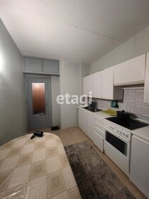 38 м², 1-комнатная квартира 5 800 000 ₽ - изображение 44