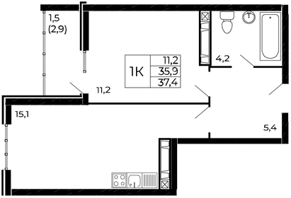36 м², 1-комнатная квартира 6 250 000 ₽ - изображение 77