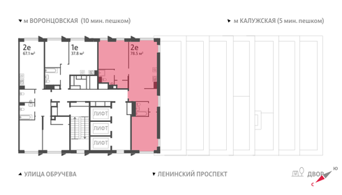 123 м², 3-комнатные апартаменты 47 500 000 ₽ - изображение 133