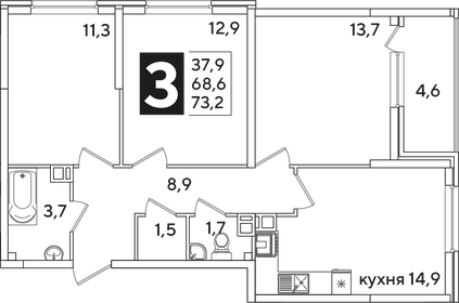 73,2 м², 3-комнатная квартира 8 674 200 ₽ - изображение 5