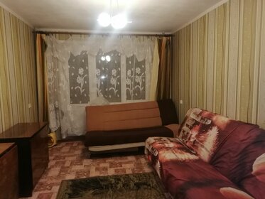 32,2 м², 1-комнатная квартира 2 650 000 ₽ - изображение 73