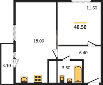 Квартира 40 м², 1-комнатная - изображение 4