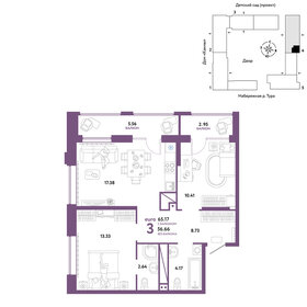 65,2 м², 3-комнатная квартира 10 860 000 ₽ - изображение 21
