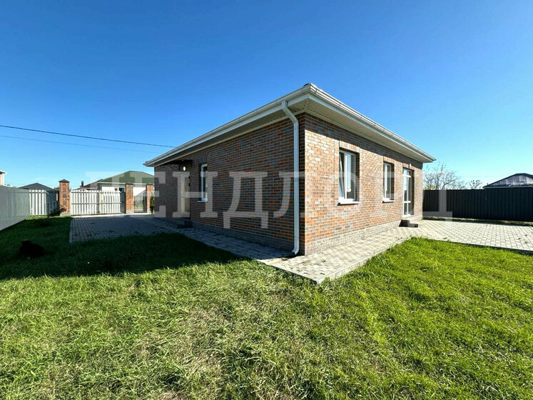 130 м² дом, 5,5 сотки участок 8 800 000 ₽ - изображение 41