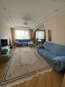 99,5 м², 4-комнатная квартира 15 500 000 ₽ - изображение 96