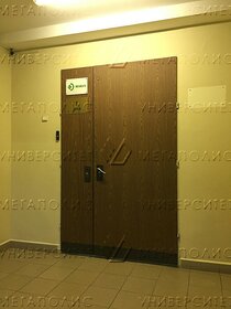 70 м², офис 251 354 ₽ в месяц - изображение 53