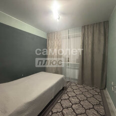 Квартира 46,1 м², 2-комнатная - изображение 3