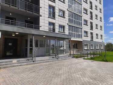 71 м², 2-комнатная квартира 8 320 000 ₽ - изображение 28