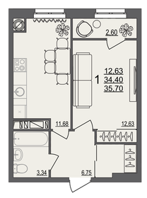 43,1 м², 2-комнатная квартира 3 600 000 ₽ - изображение 65