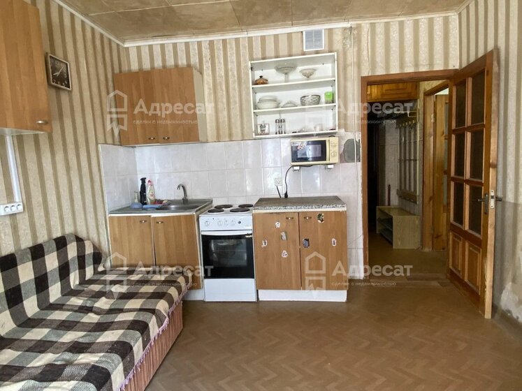 34 м², 1-комнатная квартира 3 700 000 ₽ - изображение 32