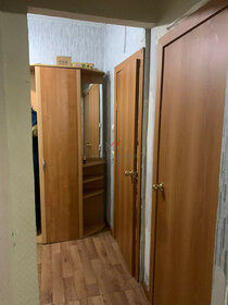 Купить квартиру-студию с парковкой в районе Фрунзенский в Ярославле - изображение 5