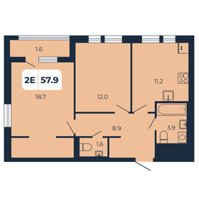 58 м², 2-комнатная квартира 6 670 000 ₽ - изображение 39