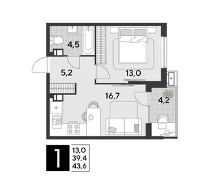 50 м², 1-комнатная квартира 8 500 000 ₽ - изображение 74