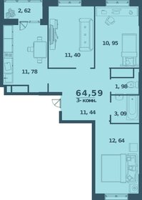 75,1 м², 3-комнатная квартира 7 000 000 ₽ - изображение 40