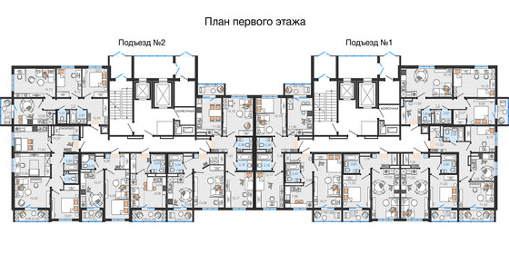 35,1 м², 1-комнатная квартира 2 350 000 ₽ - изображение 69